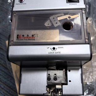 Kilews Original Genuine Kfr-1050 Automatic Screw Feeding Machine Kfr-1050 Automatic Screw Machine