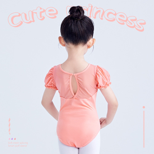 Children's dance clothing, ballet practice, net jumpsuit, children's dance clothing, ear-rimmed puff sleeves, Chinese dance clothing