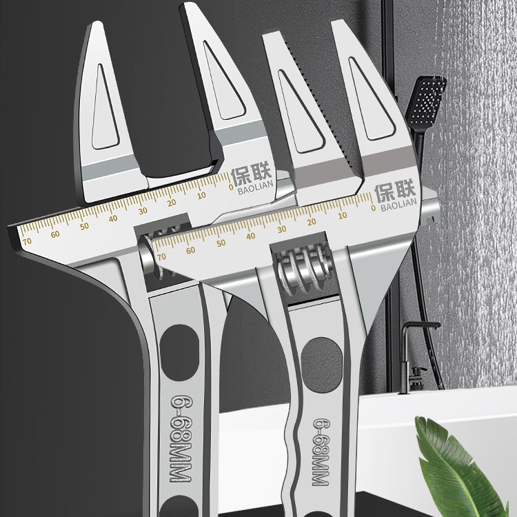 卫浴扳手工具多功能短柄活动大开口维修板手子下水器管道活口管钳