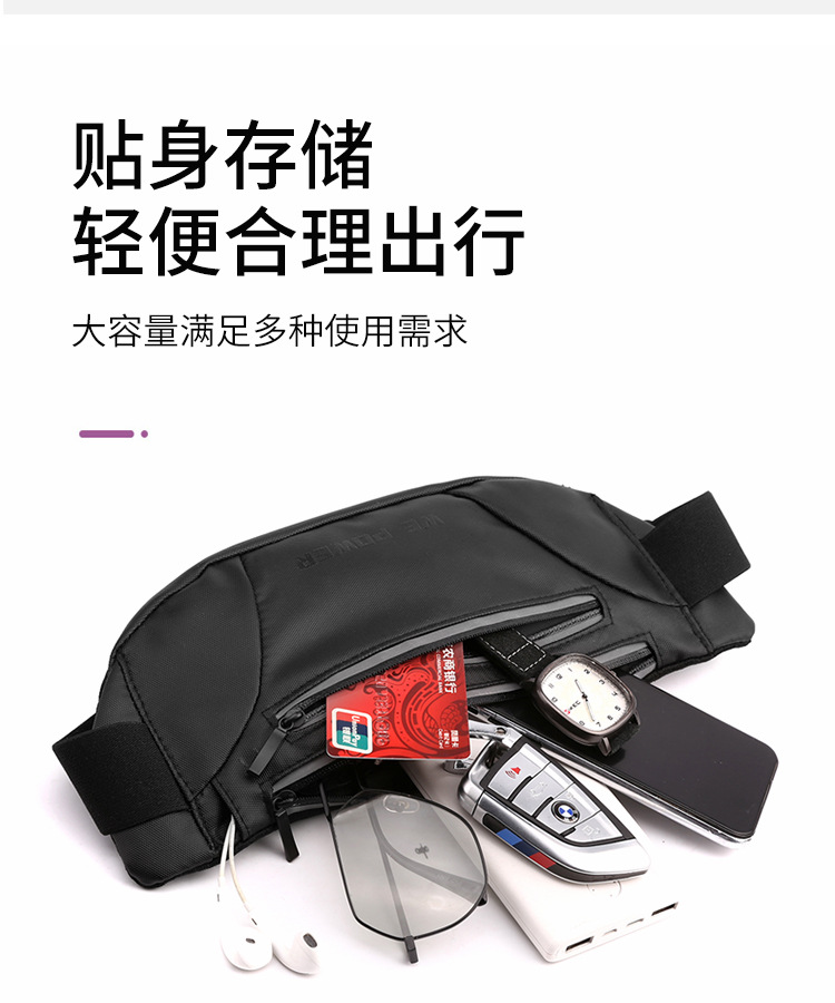 WEPOWER's new casual outdoor waist bag, sports phone, running bag, fitness, waterproof pu waist bag for both men and women undefined