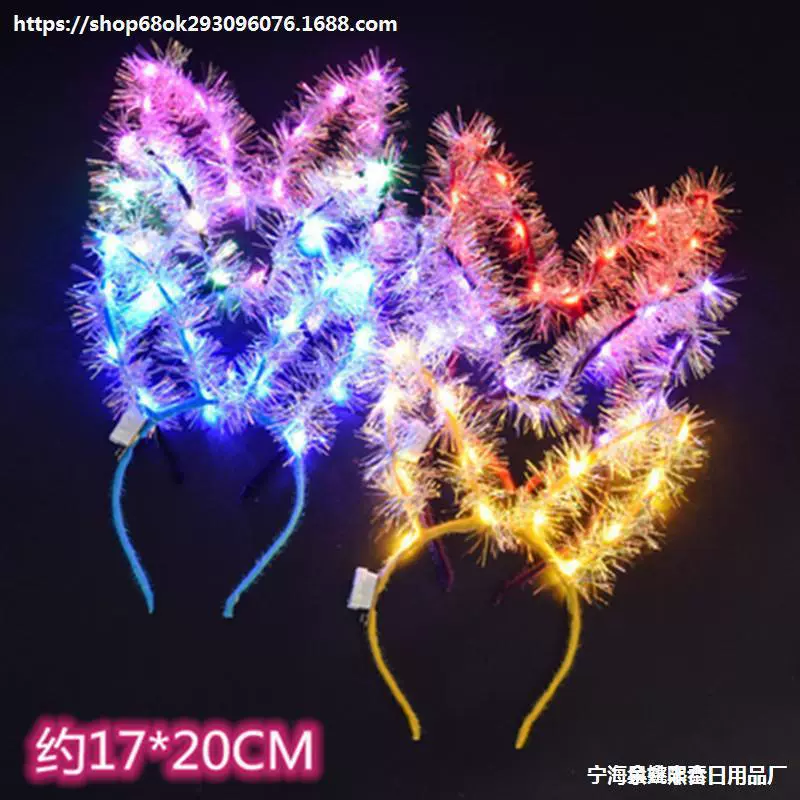 摆摊玩具货源夏季玩的套圈环广场儿童大全公园吸引适合景点摆摊的