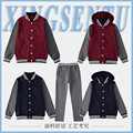 小学生校服春秋装儿童棒球服初中生运动服套装秋季中学生班服