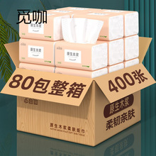 400��80���鼈�������l�ͽ������Ì����b�l���������ּ��������