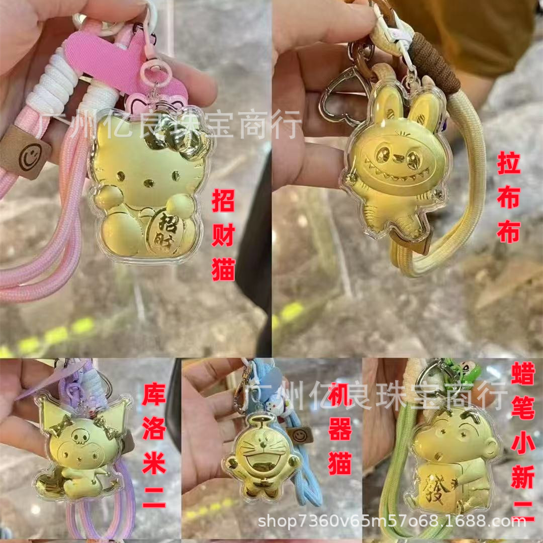 微信图片_20250516093014_副本