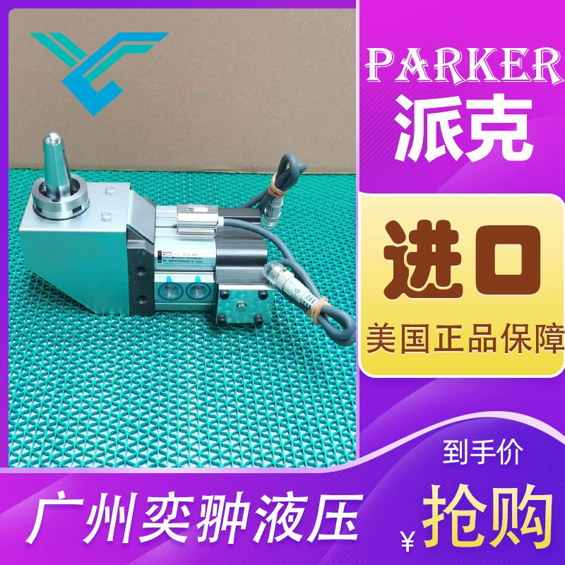 США PARKER Пайк R78LA-NDH195HJ4-YF2-03YB400 электромагнитный клапан