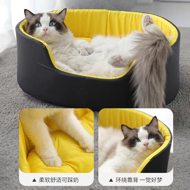 犬小屋と猫小屋、オールシーズン対応、半密閉型、冬暖かいペットベッド、深い眠り、冬、中型および小型犬の配送|undefined