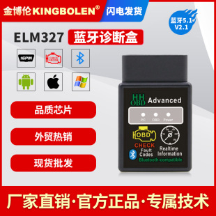 Mini ELM327 OBD2 v2.1 Bluetooth Mini Car Detector Внешняя торговля.