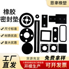 ���zƽ�|Ƭ��Ԫ�ұ����z�|Ƭ���m�|��װl�әC���_O���ܷ�Ȧ�S��