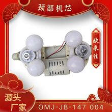 ��Ħ�������Ħ���Cо�����Ħ�������Ħ�Cо��Ħ늙C��������S