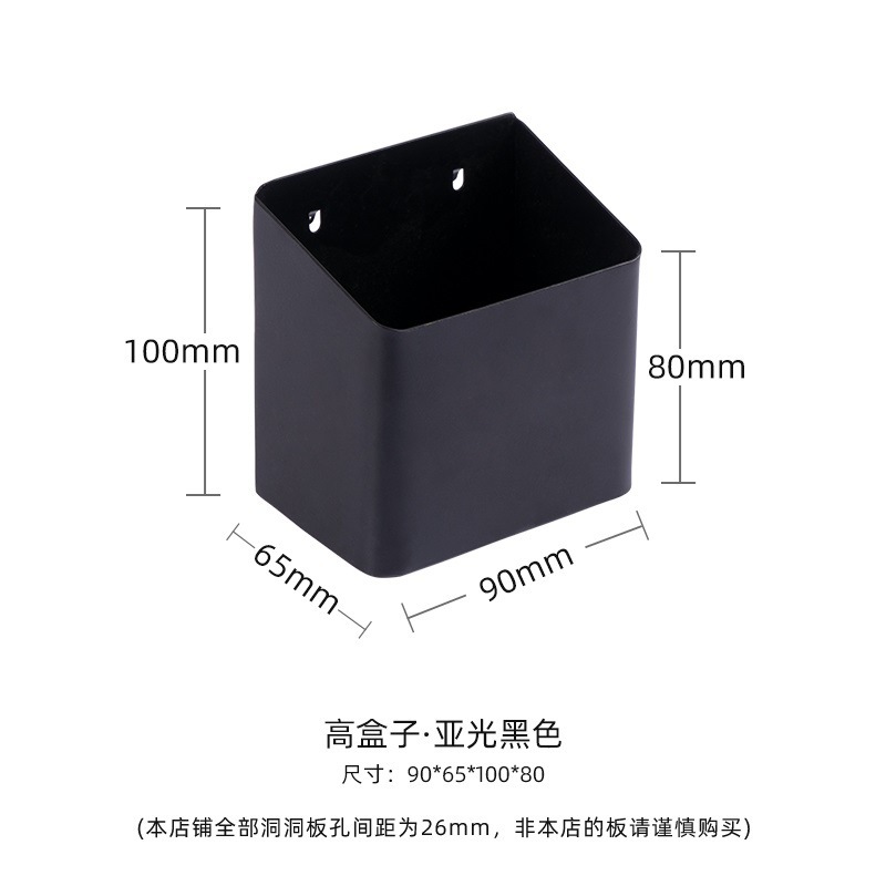 缝纫机线架洞洞板置物架墙上收纳架手缝线宝塔线托衣服挂架|undefined