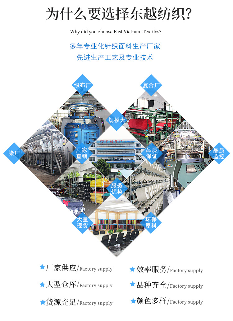 7740新详情(2025新版）_04