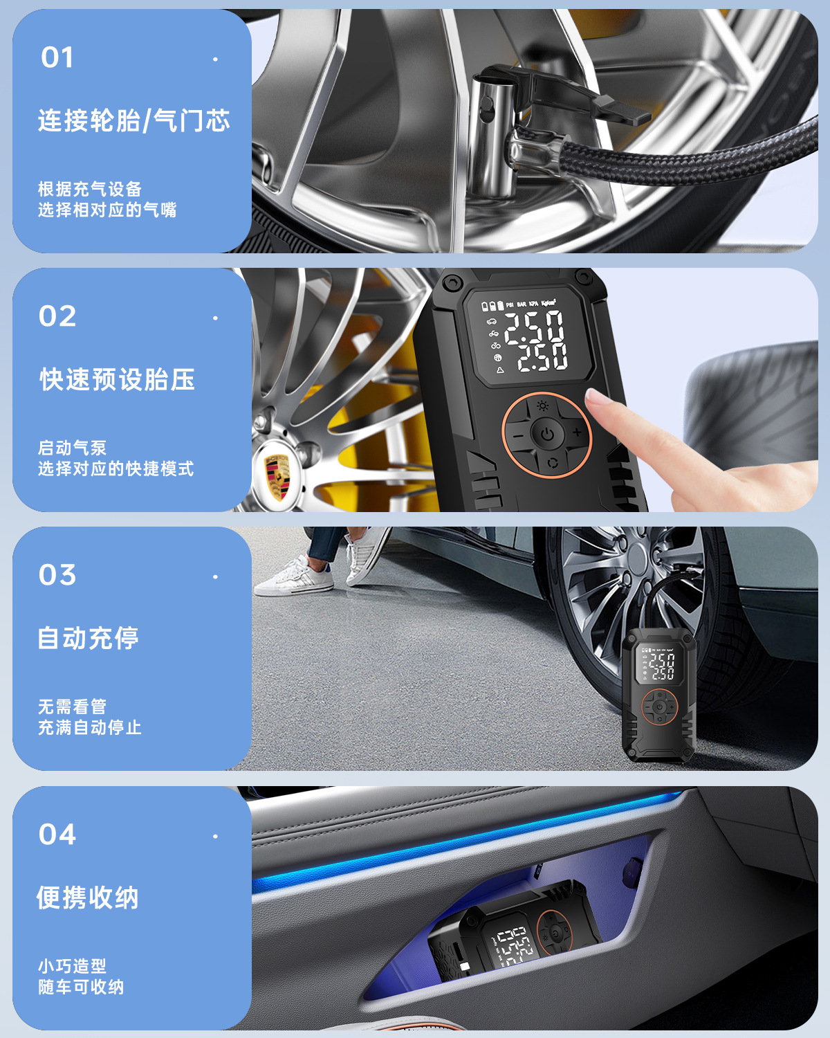 Cross-Border Exclusive Supply of Car-Mounted Wireless Air Pumps, Portable Car Air Pumps, Electric Car Tire High-Pressure Inflators