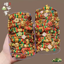 ���繝���K����K�߿��п�У�@�Ą��\���ϰ��t�KС���������L���K