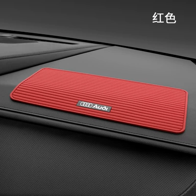 Anti-slip mat car anti-skid mat A6L/A3/A5/Q3/Q5L/Q7 - striped-anti-slip-mat-audi-red