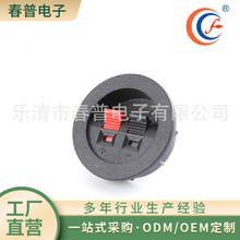 WP2λ�A���������Ӿ��A���ȊA���l�Ӿ����^������ 2λ��푾��A