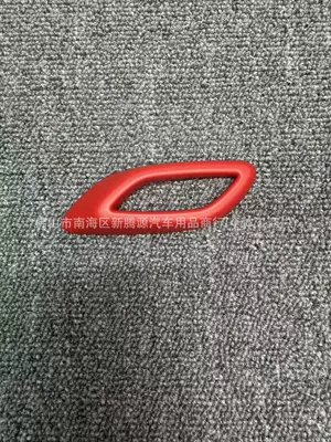 Car logo — sticker - standard-martha-levante-set-of-six-red