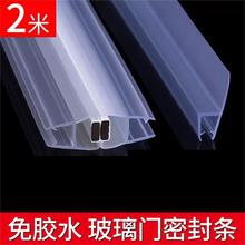 ��ԡ����ˮ�lԡ�Ҳ����T��ˮ�ܷ�l���L䓻��T�������z�p϶��ײ�l