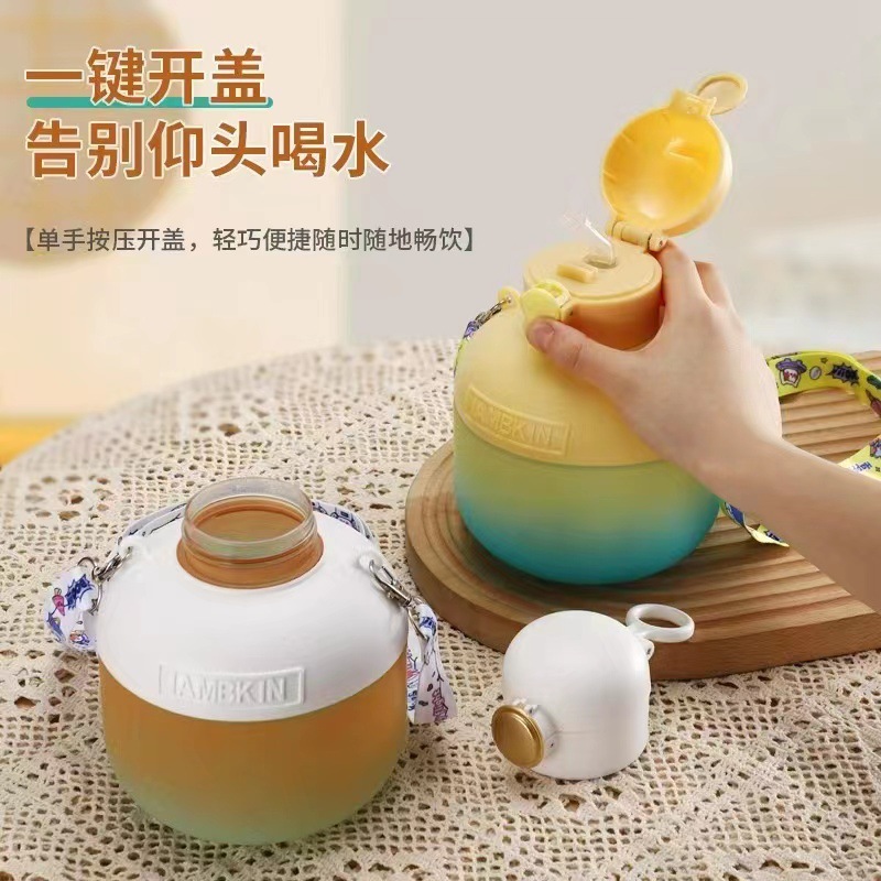 mmexport1682130720545