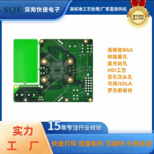 Դͭ迹PCB·嵥˫·PCBӹ