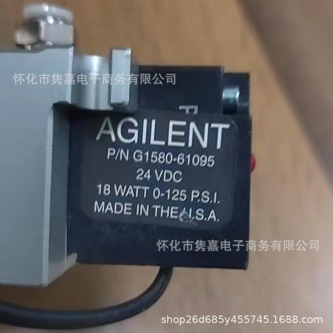 安捷伦色谱配件 G1580-61095全新原装议价