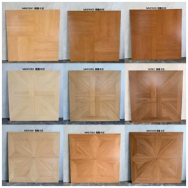 地面砖;内墙砖;板岩、文化石