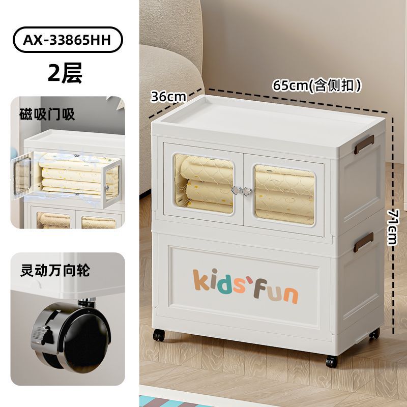 多機能収納キャビネット、ホームリビングルーム、寝室、雑貨収納ラック、スナックおもちゃ人形多層収納キャビネット|undefined