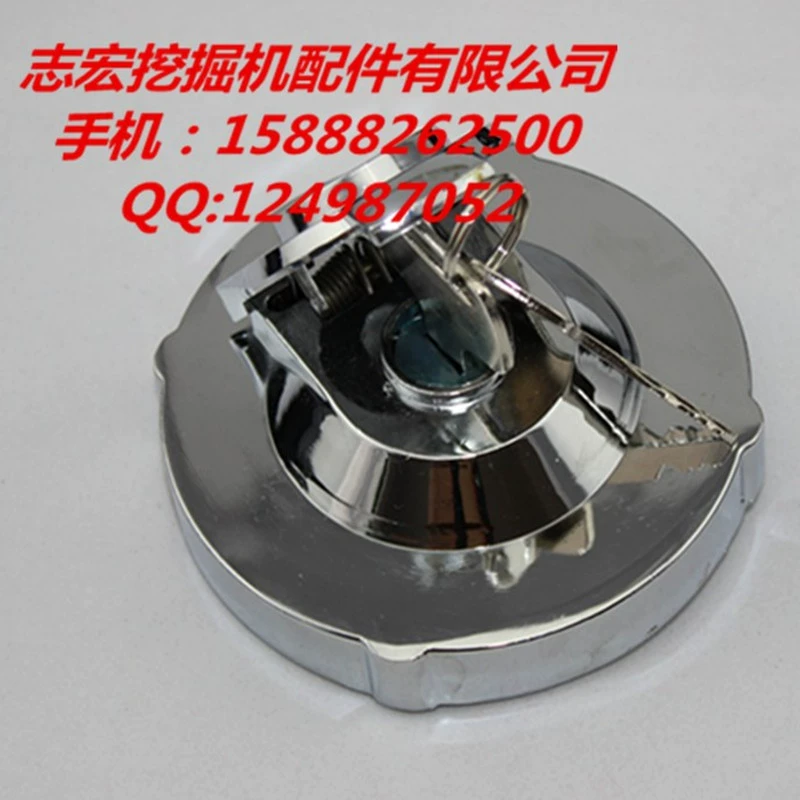 Аксессуары для экскаваторов современный экскаватор крышка топливного бака DH60 R60/200 современный экскаватор два слота для карт