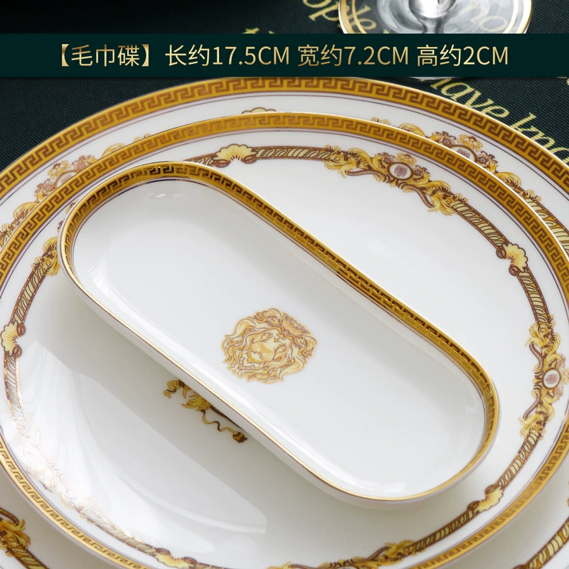 Набор столовой посуды из костяного фарфора (Babylon), для семейного стола, золотая кайма, комплектируемый