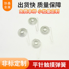 �S�ҹ������P䓉��s���ɏ���Ť�D���ɚ��P���ɸ��N���Ώ������