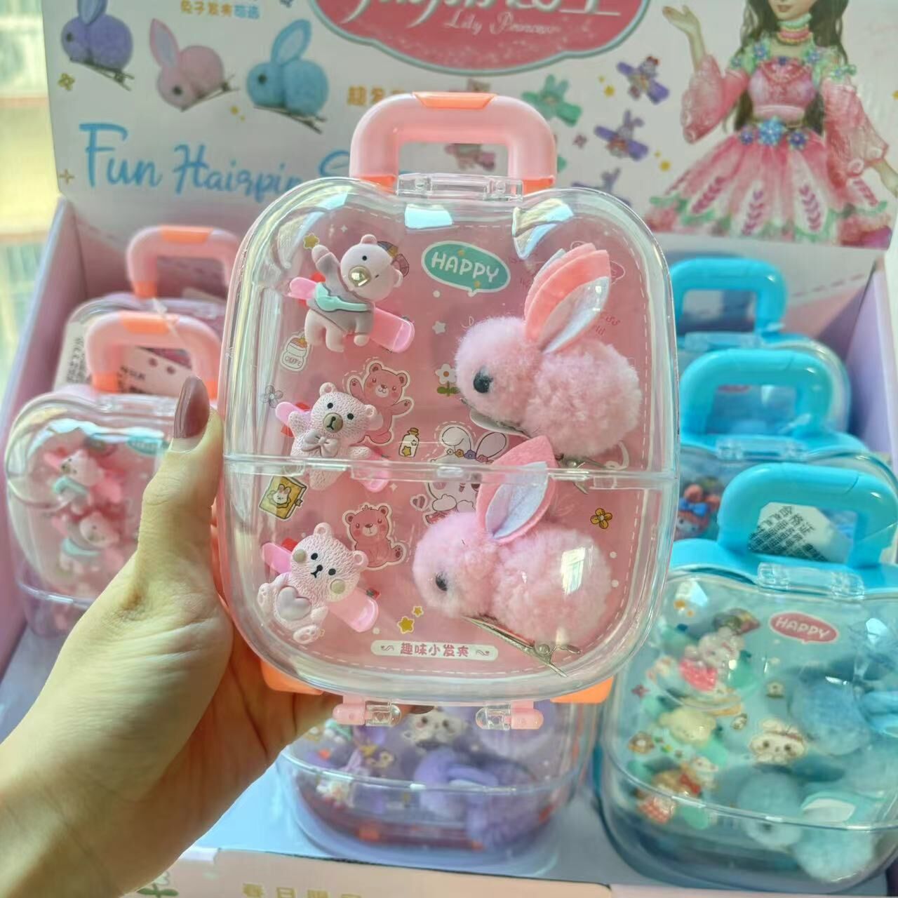 QQ图片20231207111206