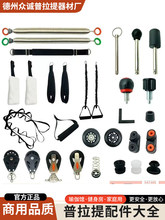 ��������Ĵ���е������们�ֿ������ֱ���𵯻ɸ߼ܴ�˫��Ż�