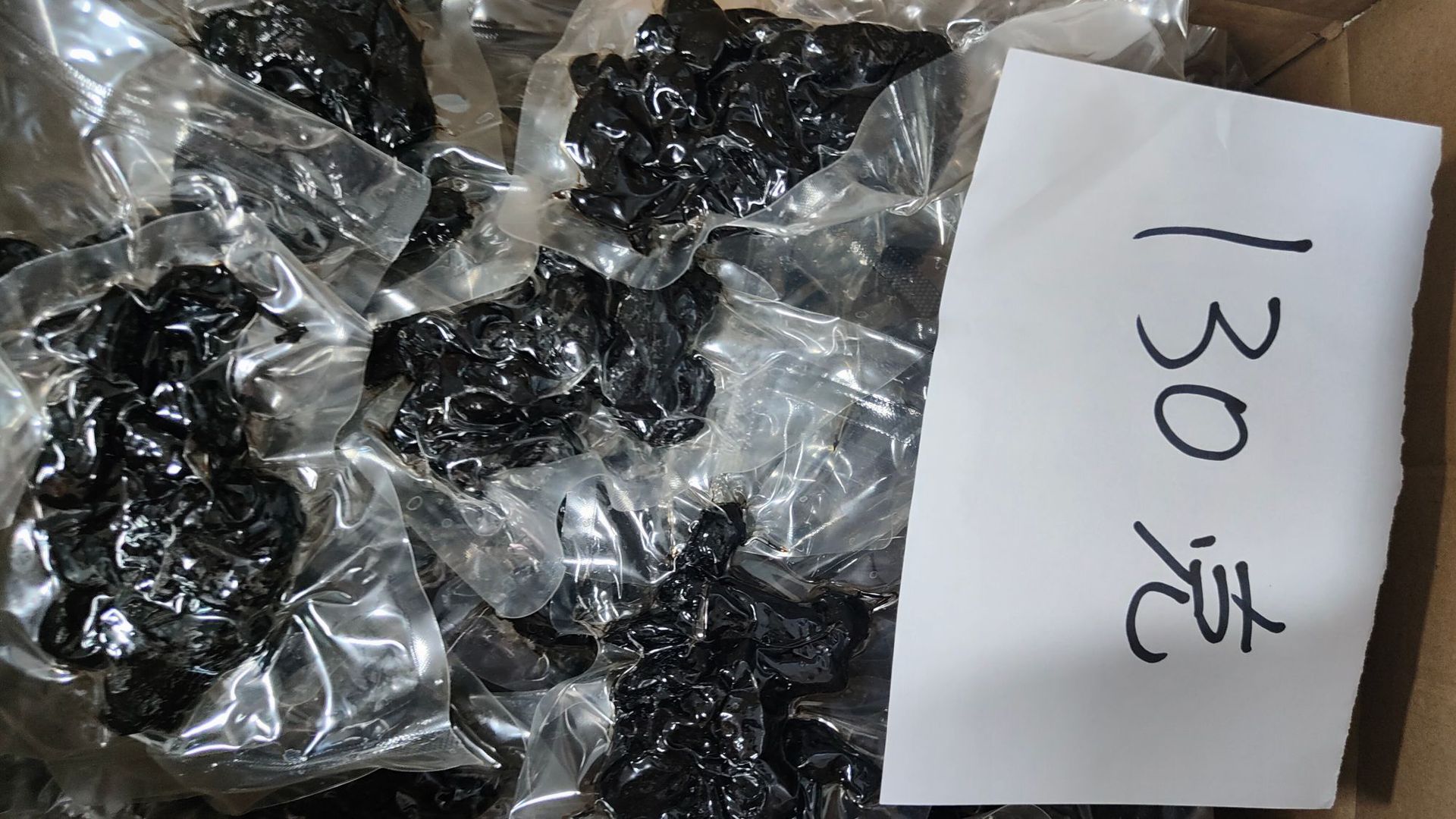 Nine-Steamed Nine-Sun-Dried Huang Jing Polygonatum Whole Rhizome 500g Traditional TCM Tonic Herb specifications