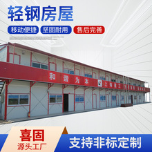 �S�����l�p䓷���ס���p��Ƅӷ��r���p��Խ��e�����A�巿