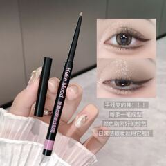 kekemood粉雾柔顺眼线胶笔墨韵丝滑提亮细闪防水防蹭极细持妆卧蚕