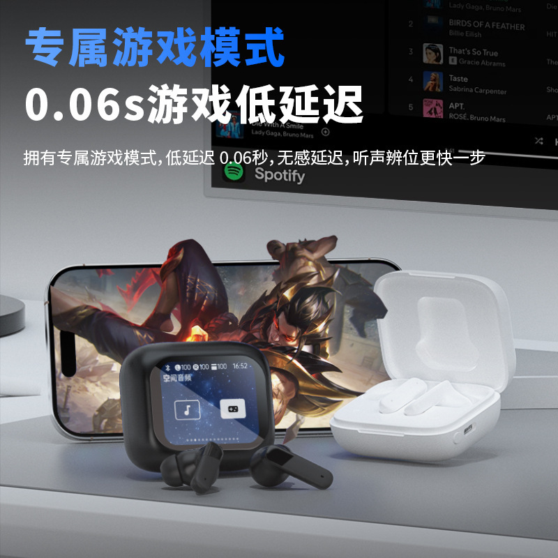 Huaqiangbei の人気の BY09 ワイヤレス インイヤー Bluetooth ヘッドセット、スマート カラー スクリーン ヘッドセット、長時間装着しても痛くない、大量の在庫|undefined
