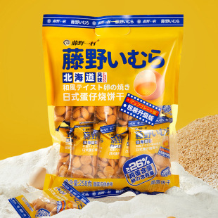 ��Ұһ�山�����Lζ��ʽ���П��С�A�����ֱ����c����ʳƷ