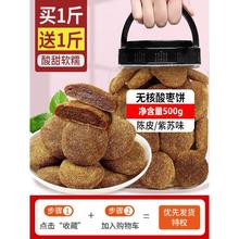 �Ƥ�ᗗo�����K�ᗗ��500gҰ���ᗗ���ЋD��ʳ�����خa��