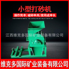 С�ʹ�ɰ�C�O�� 150*300�t������C�r�� ú̿ʯӢɰ�t����ɰ�C