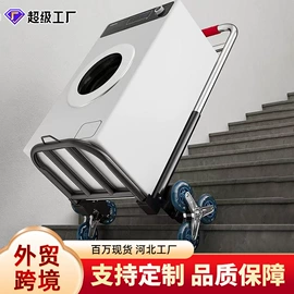 收纳架;家用购物车;晾衣架晾晒架