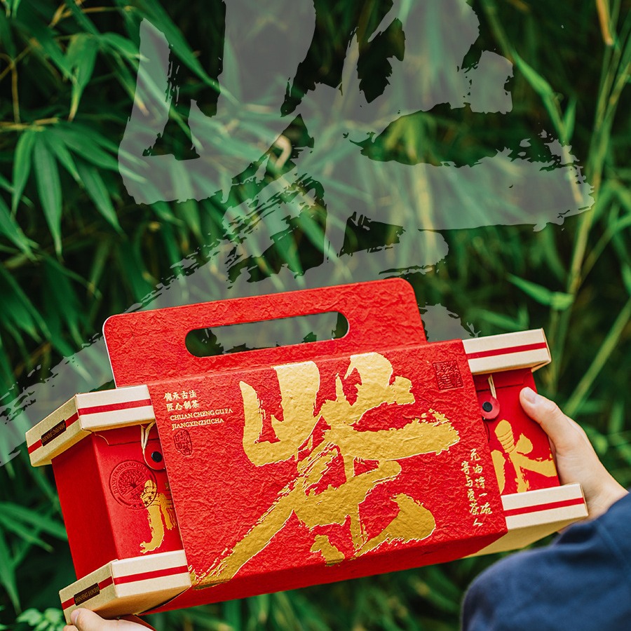 傣族手工纸茶叶包装盒普洱茶白茶红茶四罐半斤通用礼品盒陈列收纳