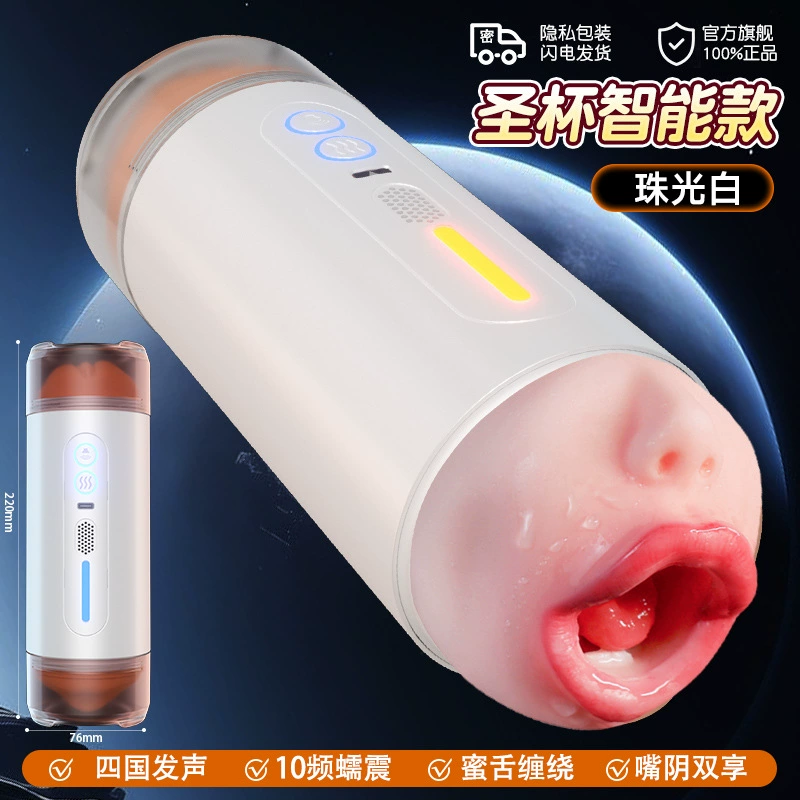 久爱 Automatic telescopic electric men's airplane, toy, fully automatic
