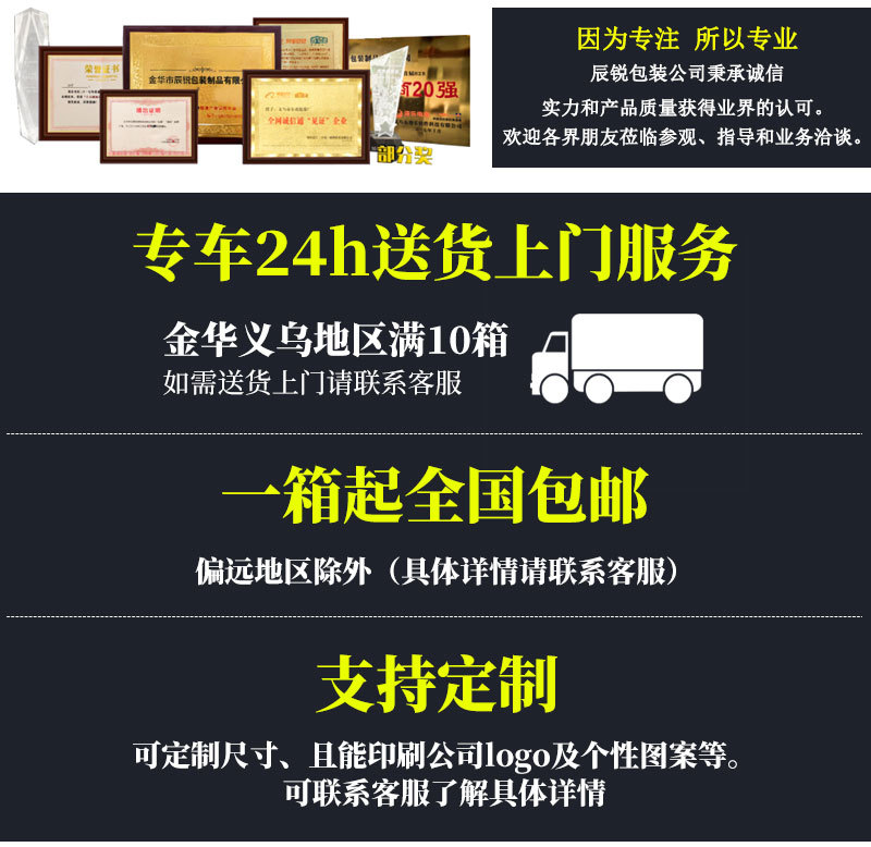 牛皮纸气泡袋自粘袋批发防震打包材料泡沫袋快递袋厂家