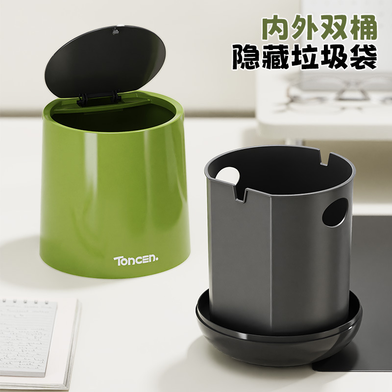 デスクトップゴミ箱家庭用リビングルーム大容量蓋付き紙かごキッチン高颜値厚いプラスチック大型収納桶|undefined