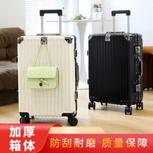时尚行李箱女学生20寸拉杆箱高颜值万向轮24寸铝框密码旅行箱批发