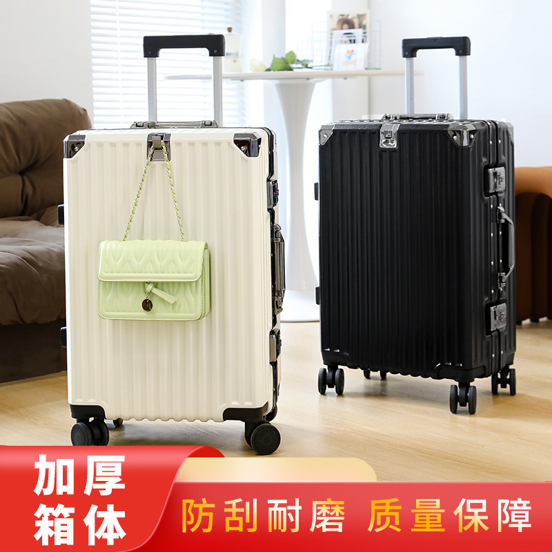 Fashionable Luggage Female Students 20inch Trolley Case High-Looking Universal Wheels 24inch Aluminum Frame Password Suitcase Wholesale