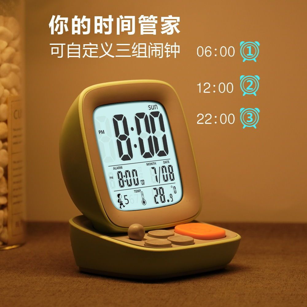 学生闹钟闹铃网红多功能儿童卡通宿舍超大声可充电起床头创意时钟