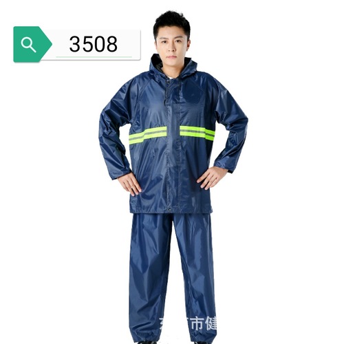 Factory Direct Supply Jotun Rain Jacket and Rain Pants Set Triple Protection Outdoor Construction Men and Women Adult Separate Raincoat
