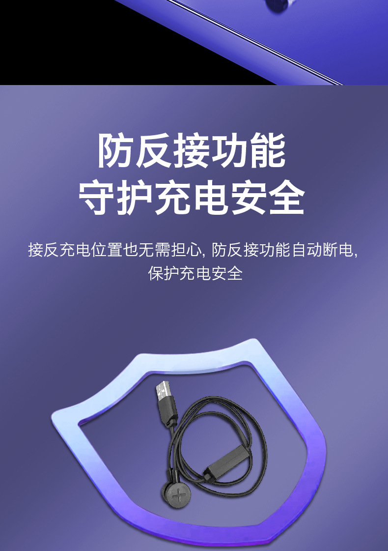 16280详情页_08.jpg