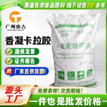 �����z���z�����������zʳƷ�����c�������z������Ʒ���턩