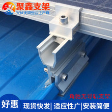 820���Y����ߊA��һ�w�����֧�ܽǳڟo��܉�c�bʽ̫����X֧��